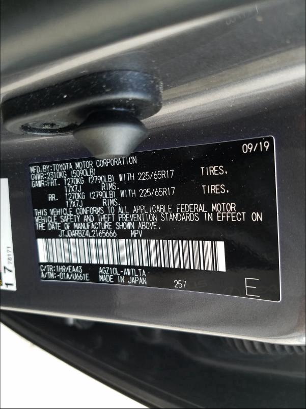2020 LEXUS NX 300 JTJDARBZ4L2165666