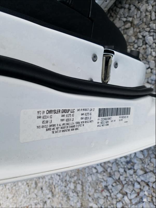 2012 DODGE CHARGER SE 2C3CDXBGXCH300671