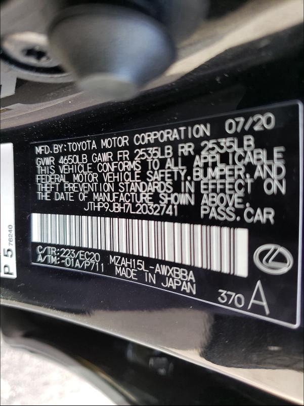 2020 LEXUS UX 250H JTHP9JBH7L2032741