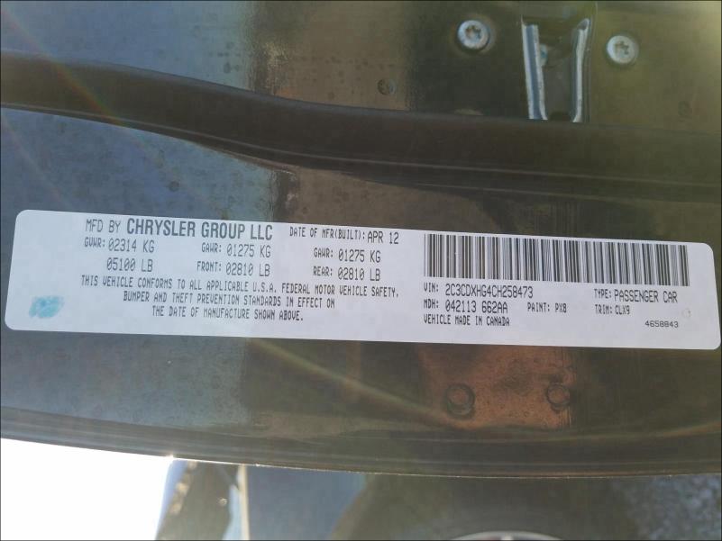 2012 DODGE CHARGER SX 2C3CDXHG4CH258473