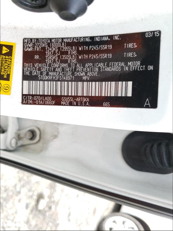 2015 TOYOTA HIGHLANDER 5TDDKRFH3FS148971