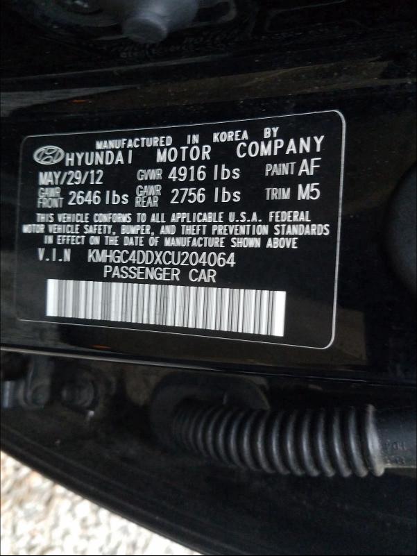 2012 HYUNDAI GENESIS 3. KMHGC4DDXCU204064