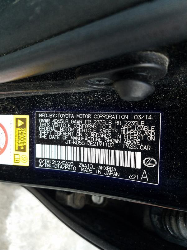 2014 LEXUS CT 200 JTHKD5BH7E2191102
