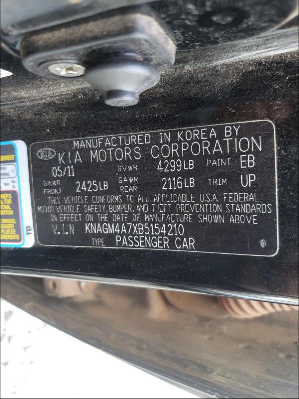 2011 KIA OPTIMA LX KNAGM4A7XB5154210