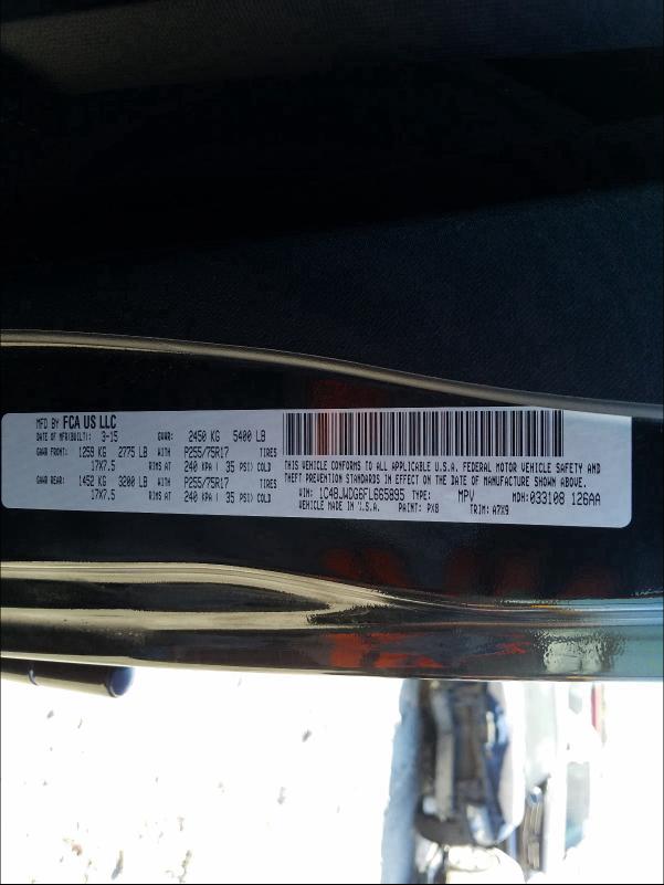 2015 JEEP WRANGLER U 1C4BJWDG6FL665895