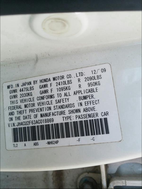2010 ACURA TSX JH4CU2F63AC018869