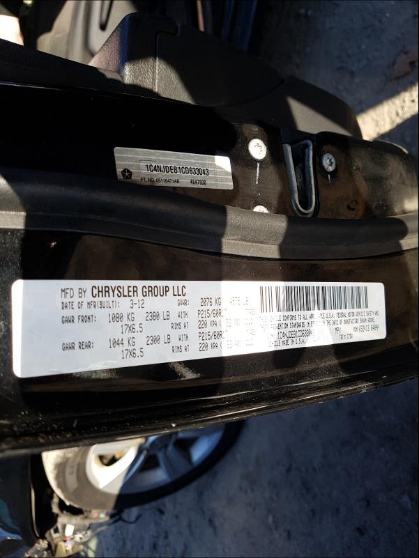 2012 JEEP COMPASS LA 1C4NJDEB1CD633043