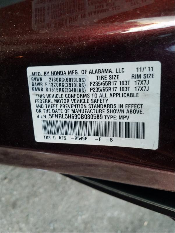2012 HONDA ODYSSEY EX 5FNRL5H69CB030589