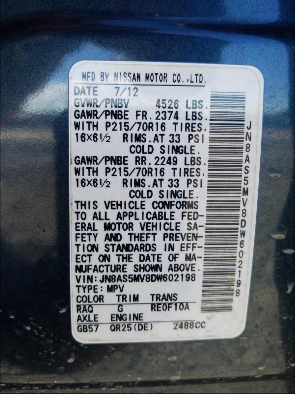2013 NISSAN ROGUE S JN8AS5MV8DW602198