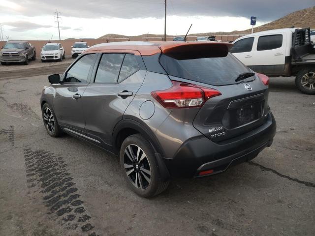 3N1CP5CU1JL528268 Nissan KICKS S