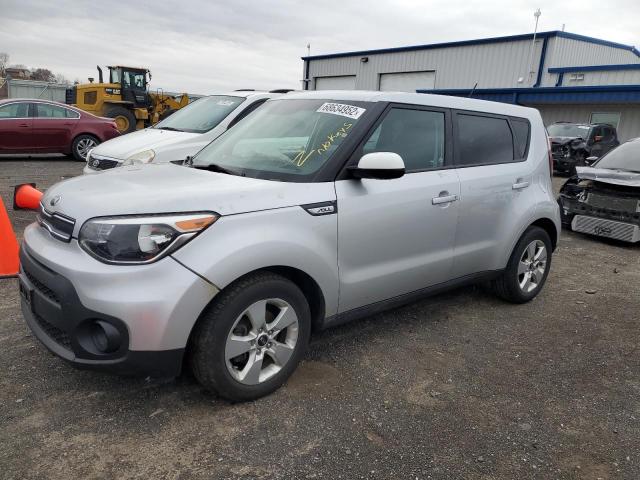 2017 Kia Soul +