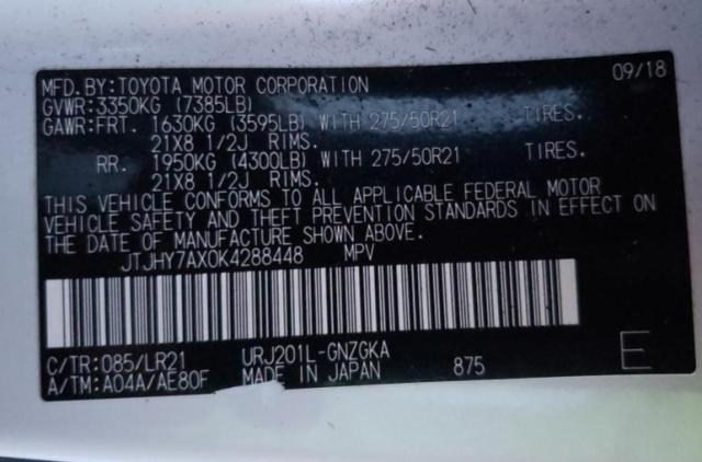 2019 LEXUS LX 570 JTJHY7AX0K4288448