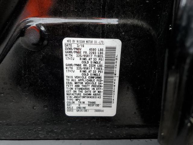 JN8AT2MT8KW263143 Nissan ROGUE S