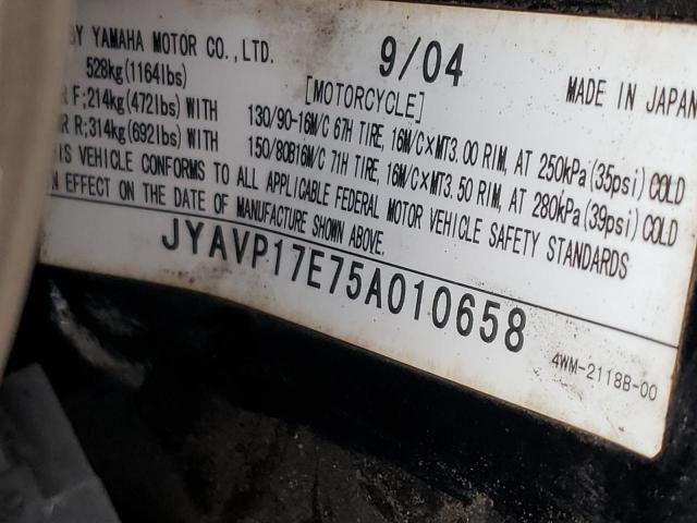 2005 YAMAHA XV1700 A JYAVP17E75A010658