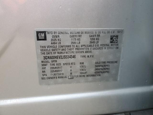 2018 CHEVROLET EQUINOX LS - 3GNAXHEV2JS534346