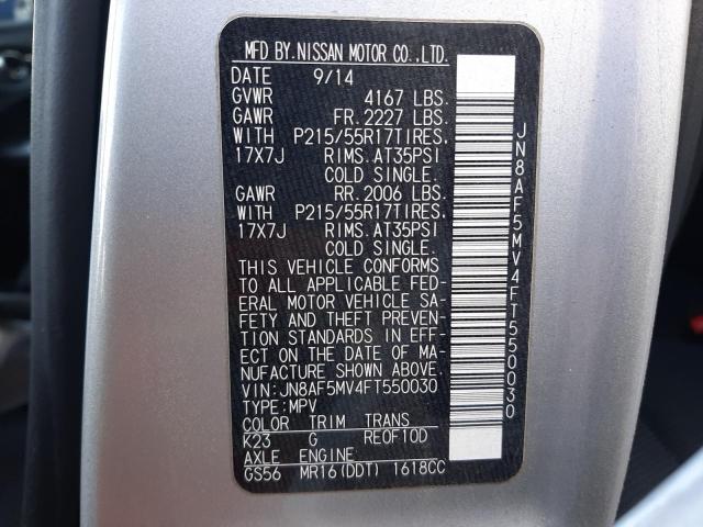 2015 NISSAN JUKE S - JN8AF5MV4FT550030