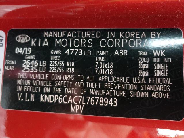 2020 KIA SPORTAGE S - KNDP6CAC7L7678943