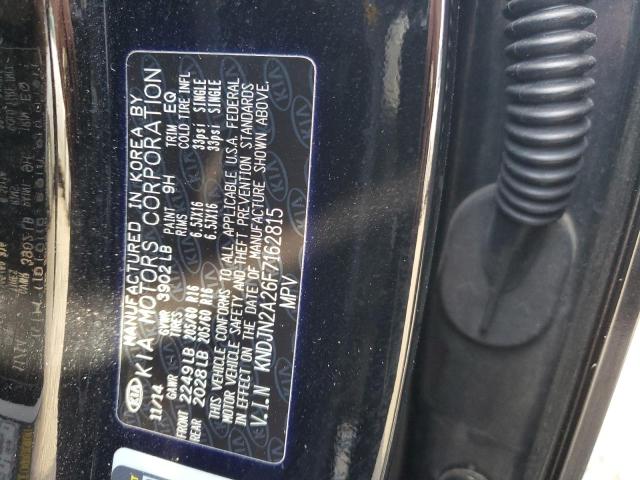 2015 KIA UK - KNDJN2A26F7162815