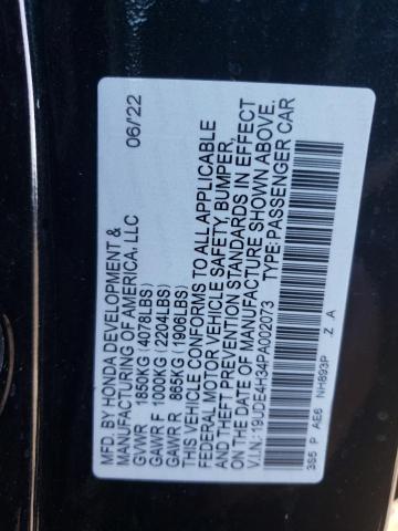2023 ACURA INTEGRA A- - 19UDE4H34PA002073