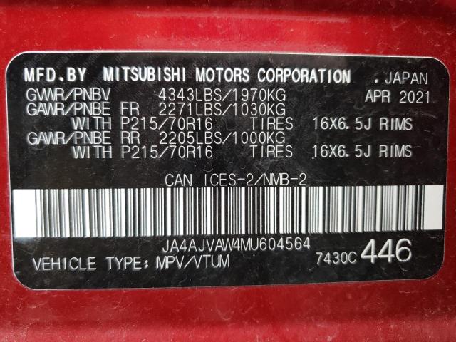 2021 MITSUBISHI RVR SE JA4AJVAW4MU604564