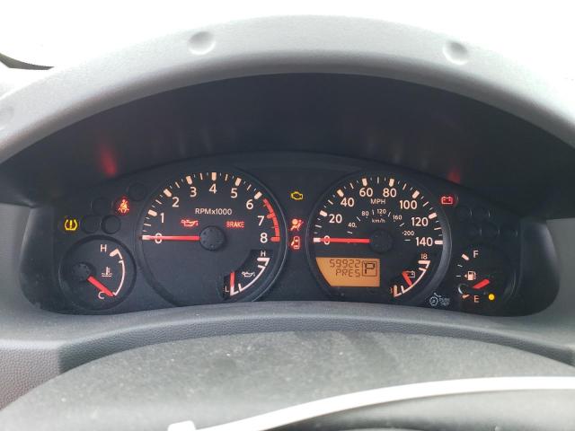 5N1AN0NU7EN807896 Nissan XTERRA X