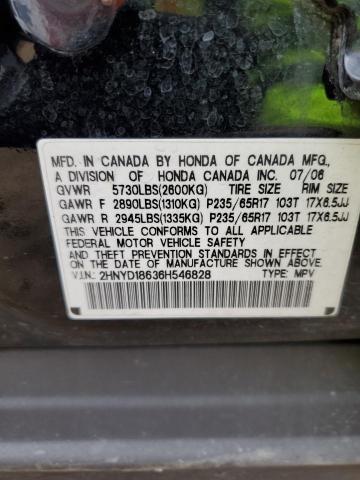 2HNYD18636H546828 Acura MDX