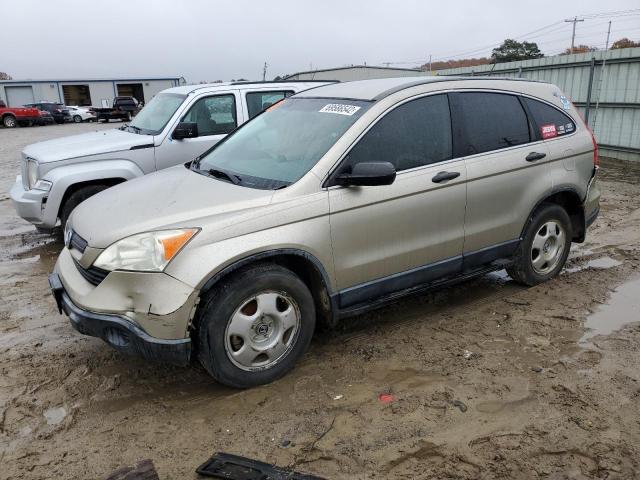 2007 Honda CR-V LX