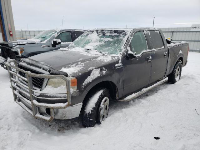 2008 Ford F-150 SuperCrew 