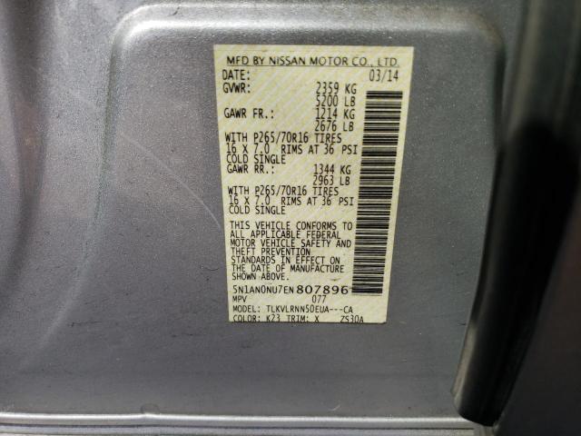 5N1AN0NU7EN807896 Nissan XTERRA X