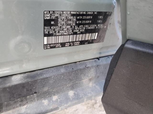 2021 TOYOTA RAV4 XLE P - 2T3B6RFV1MW023075