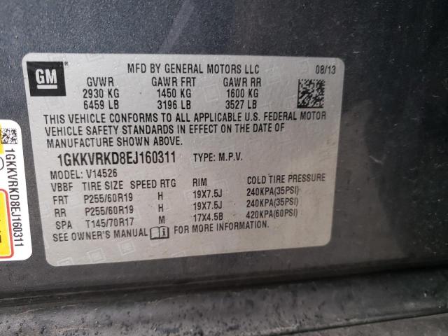 1GKKVRKD8EJ160311 GMC Acadia Slt-1