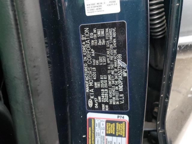 2018 KIA SOUL + - KNDJP3A50J7516699