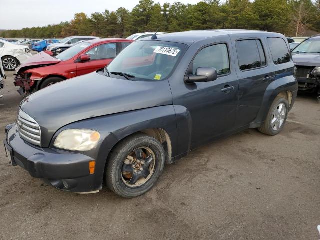 2011 Chevrolet HHR LT