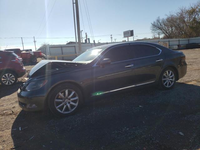 2007 Lexus LS 460 