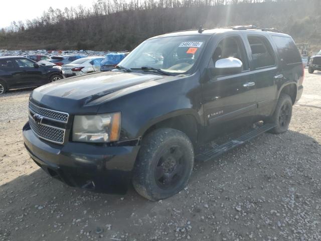 2008 Chevrolet Tahoe 