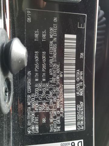 2019 LEXUS GX 460 - JTJBM7FX7K5239672