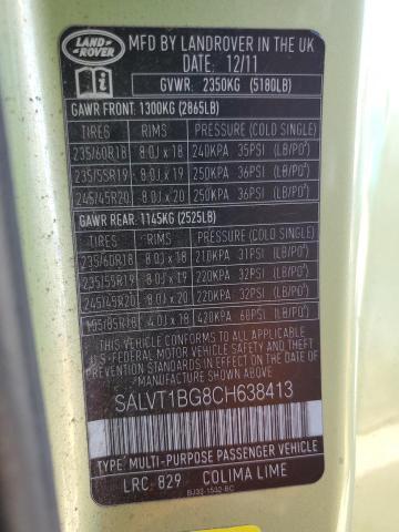 SALVT1BG8CH638413 Land Rover Range Rover Evoque Dynamic Premium