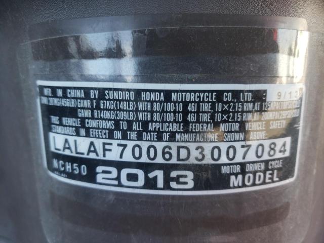 2013 HONDA NCH50 LALAF7006D3007084