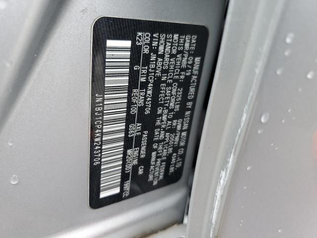 2019 NISSAN ROGUE - JN1BJ1CP4KW243706
