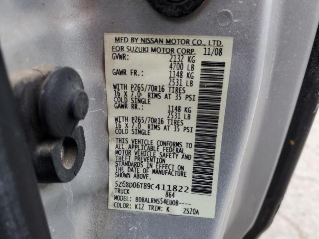 5Z6BD06T89C411822 Suzuki Equator Base