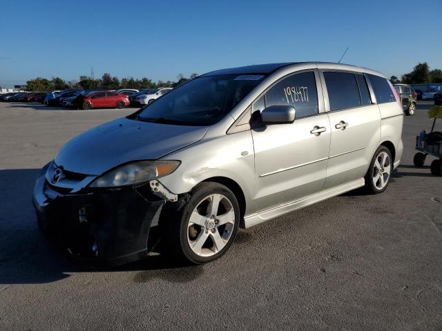 2007 Mazda Mazda5 