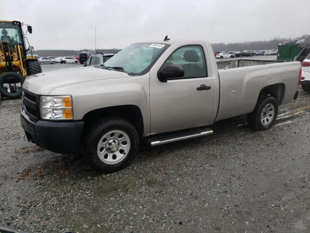 2008 Chevrolet C/K 1500 