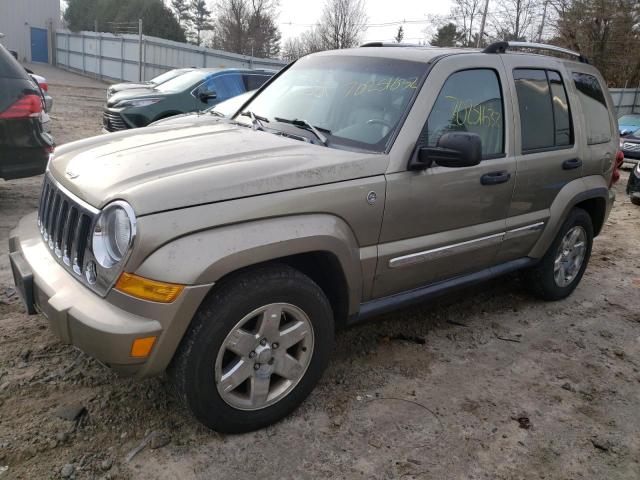 2006 Jeep Liberty Limited