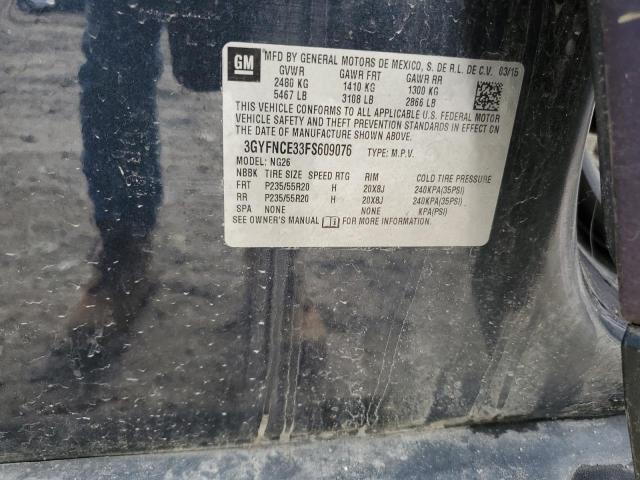 2015 CADILLAC SRX PERFOR - 3GYFNCE33FS609076
