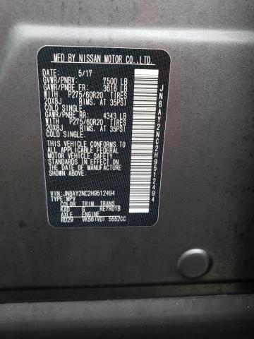 2017 NISSAN ARMADA SV - JN8AY2NC2H9512494
