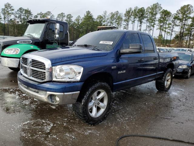 Dodge RAM 1500 salvage cars for sale: 2008 Dodge RAM 1500 ST