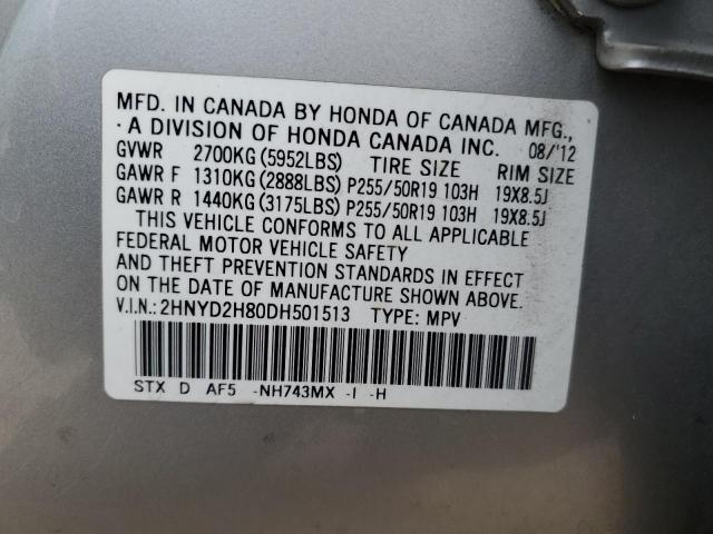 2HNYD2H80DH501513 Acura Mdx Advance