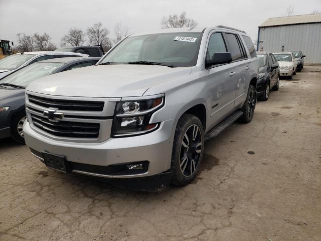 2020 Chevrolet Tahoe 