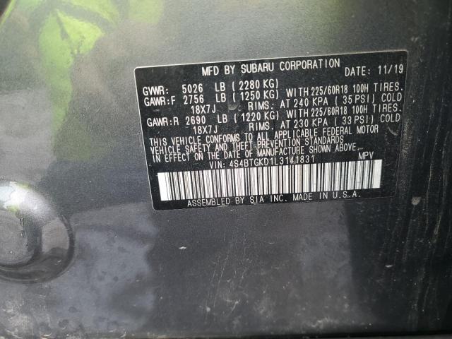 2020 SUBARU OUTBACK ON 4S4BTGKD1L3141831