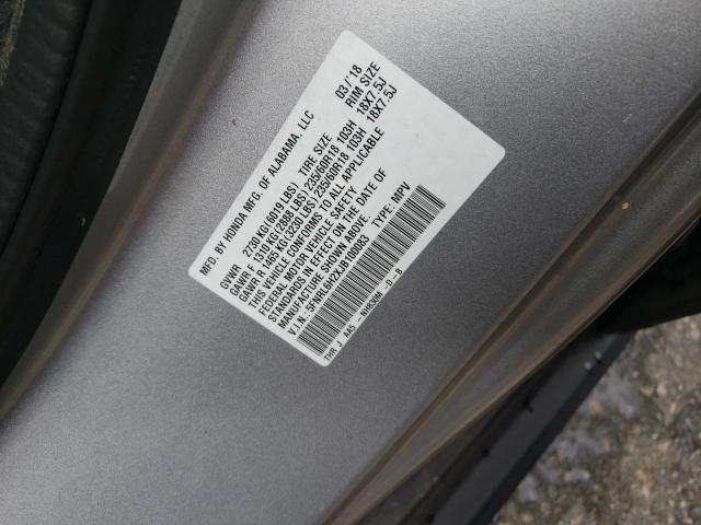 2018 HONDA ODYSSEY LX - 5FNRL6H2XJB100083